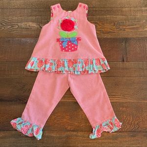 Bailey Boys matching set